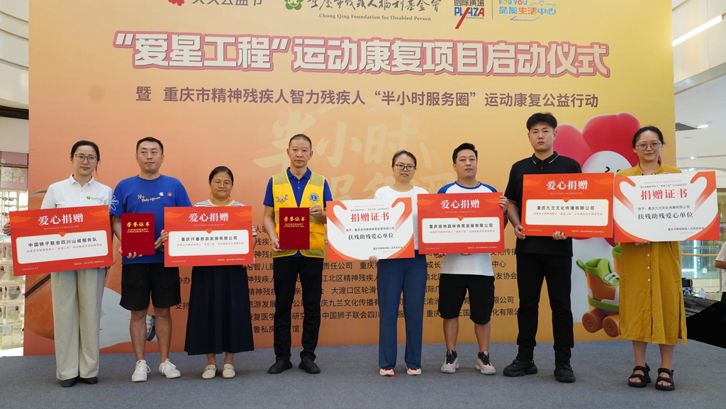 微信图片_20250905144553_86_110