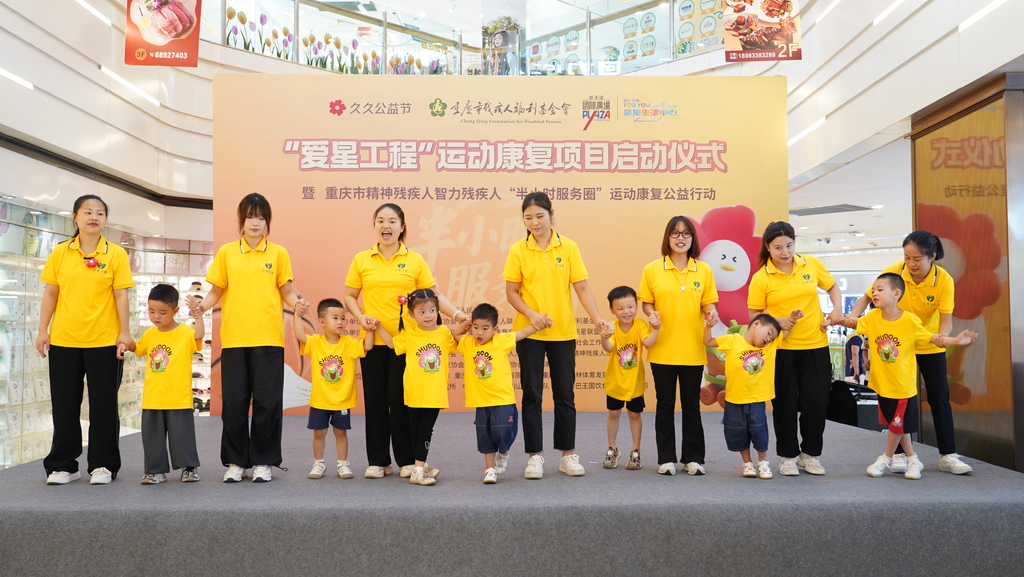 微信图片_20250905144549_83_110