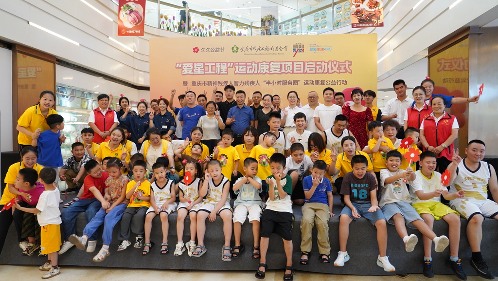 微信图片_20250905144555_87_110