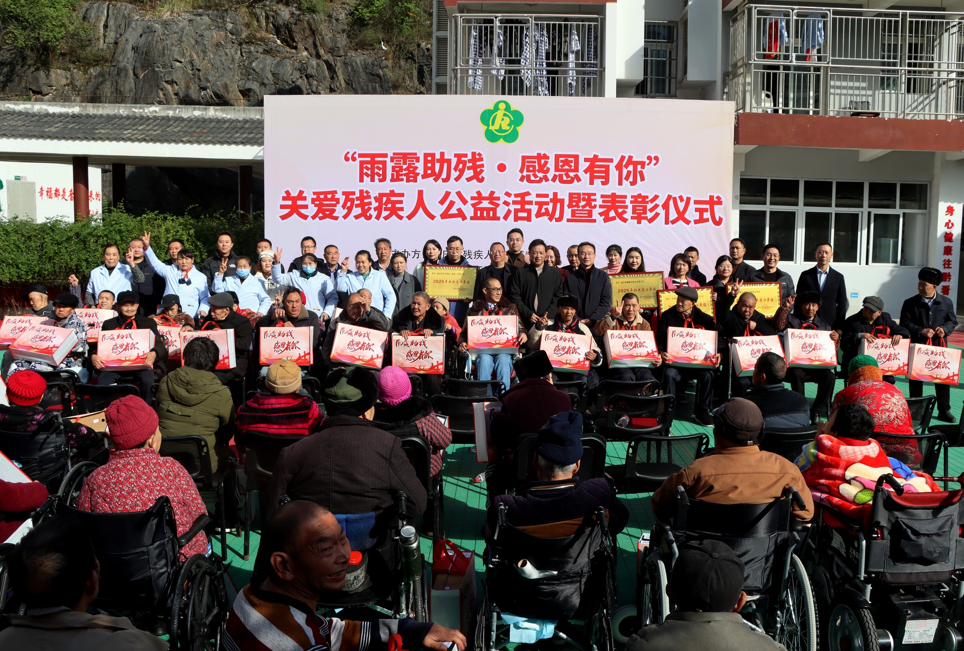 941d9e35bae943708616d99e7163a7f3_wh1920x1296