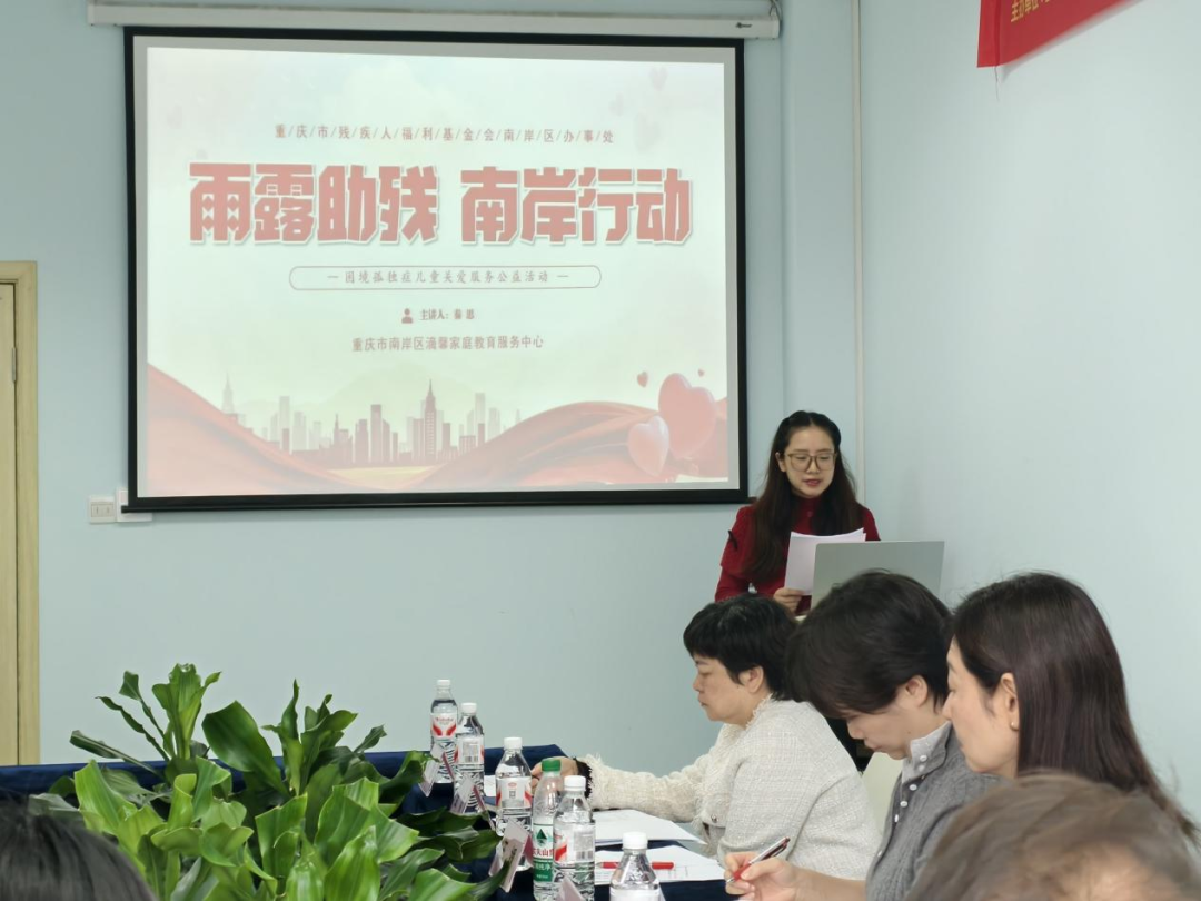 微信图片_2025-11-05_154449_268