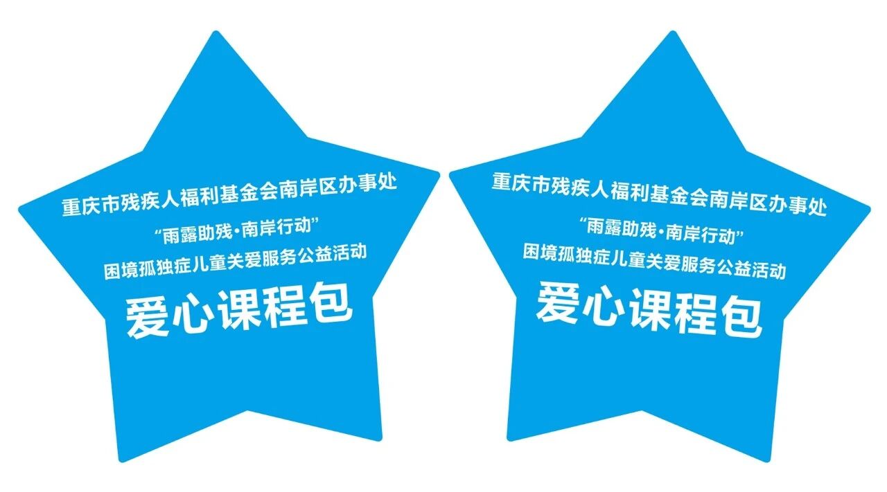 微信图片_2025-11-05_154453_633