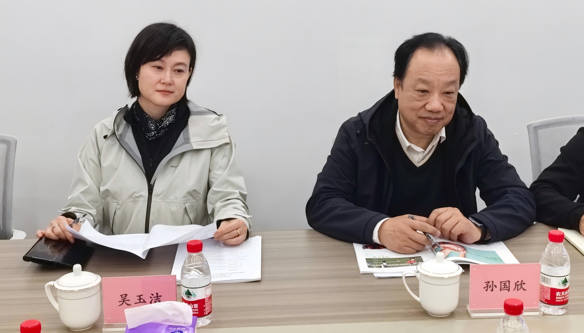 微信图片_20251107145945_64_117