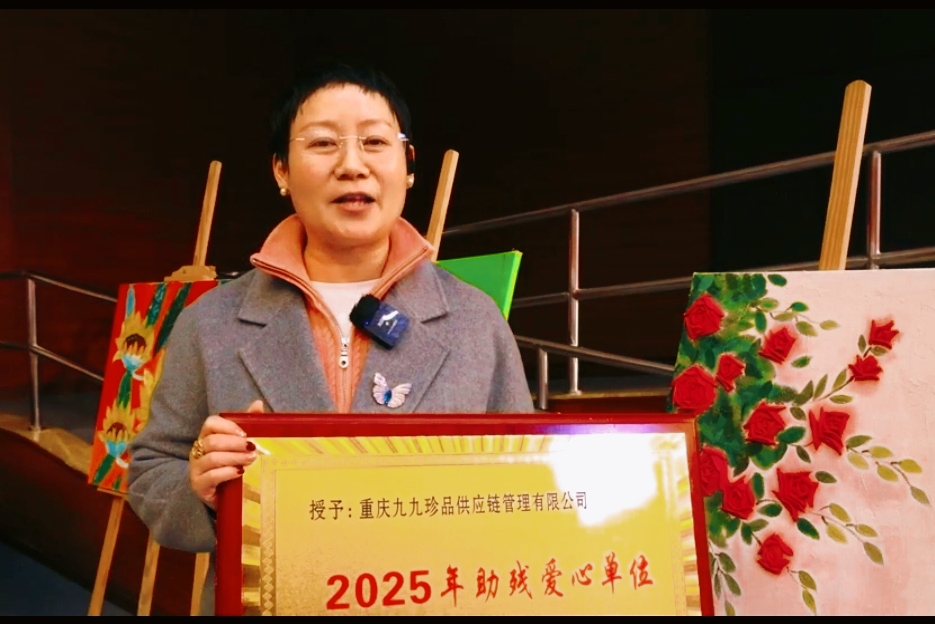 微信图片_20251224100126_576_13