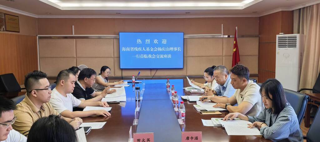 微信图片_20250703113436