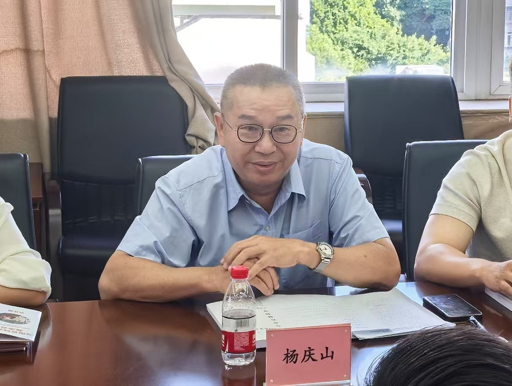 微信图片_20250703113426