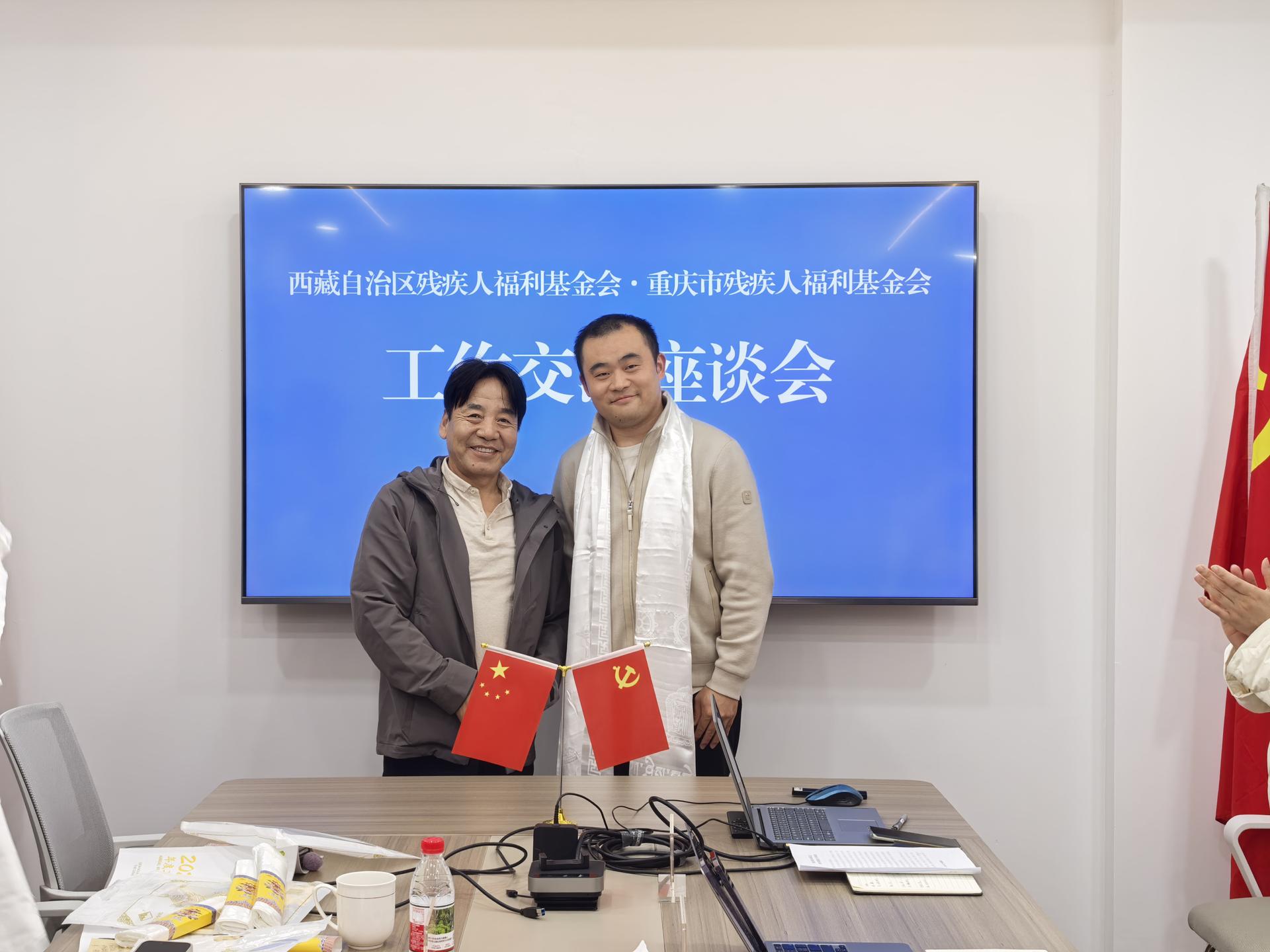 微信图片_20260403101334_307_117