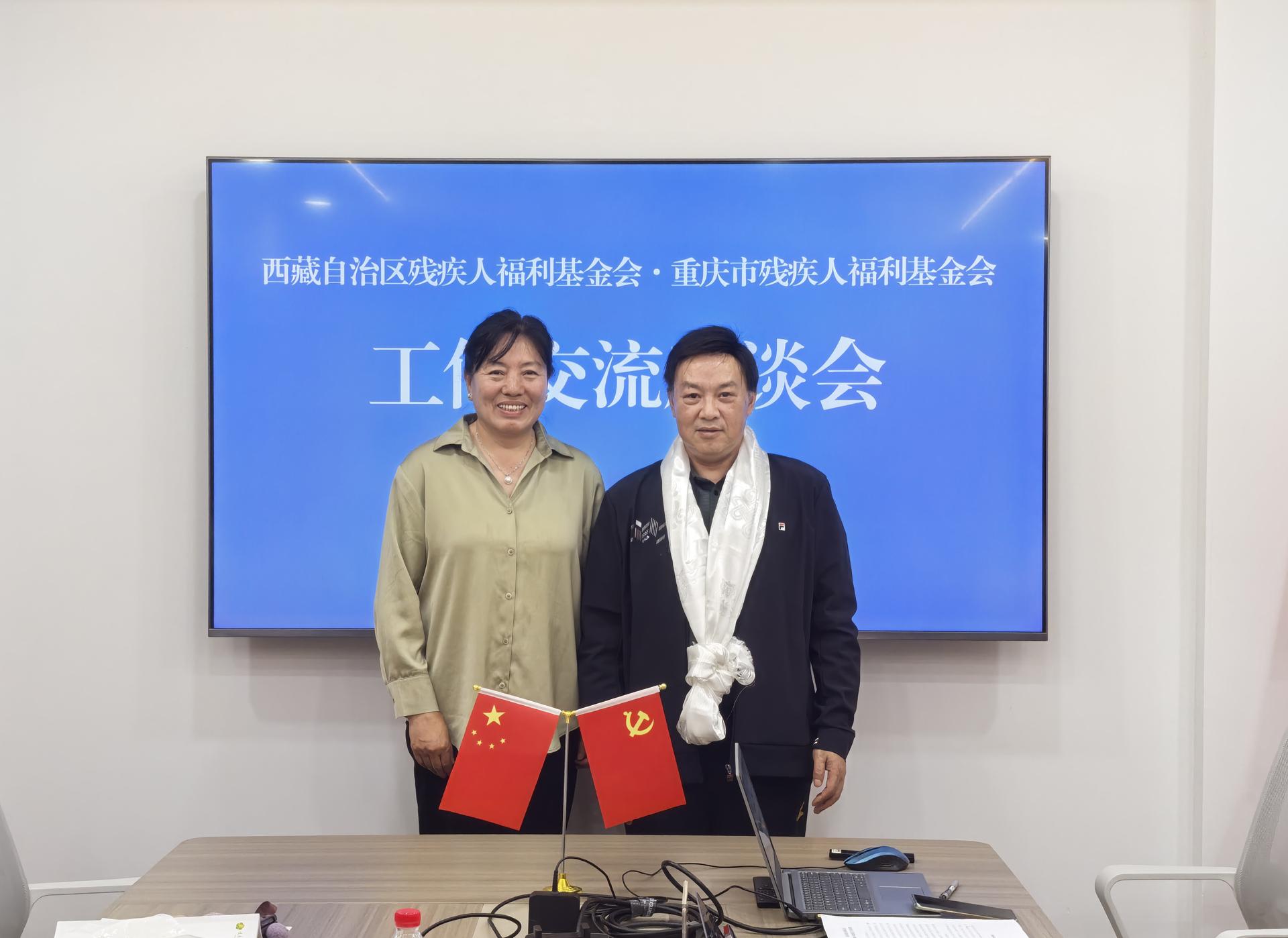 微信图片_20260403101034_305_117