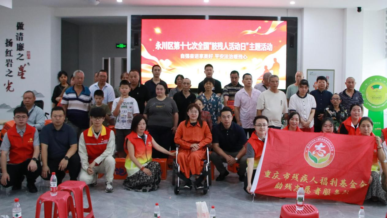 图片3